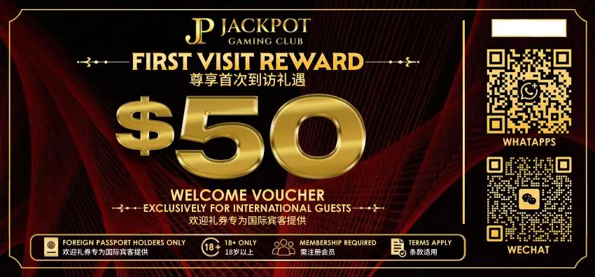 Voucher $50